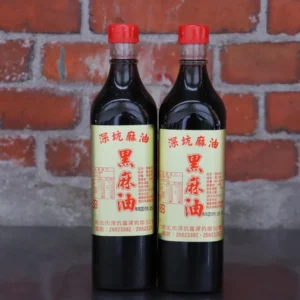 黑麻油